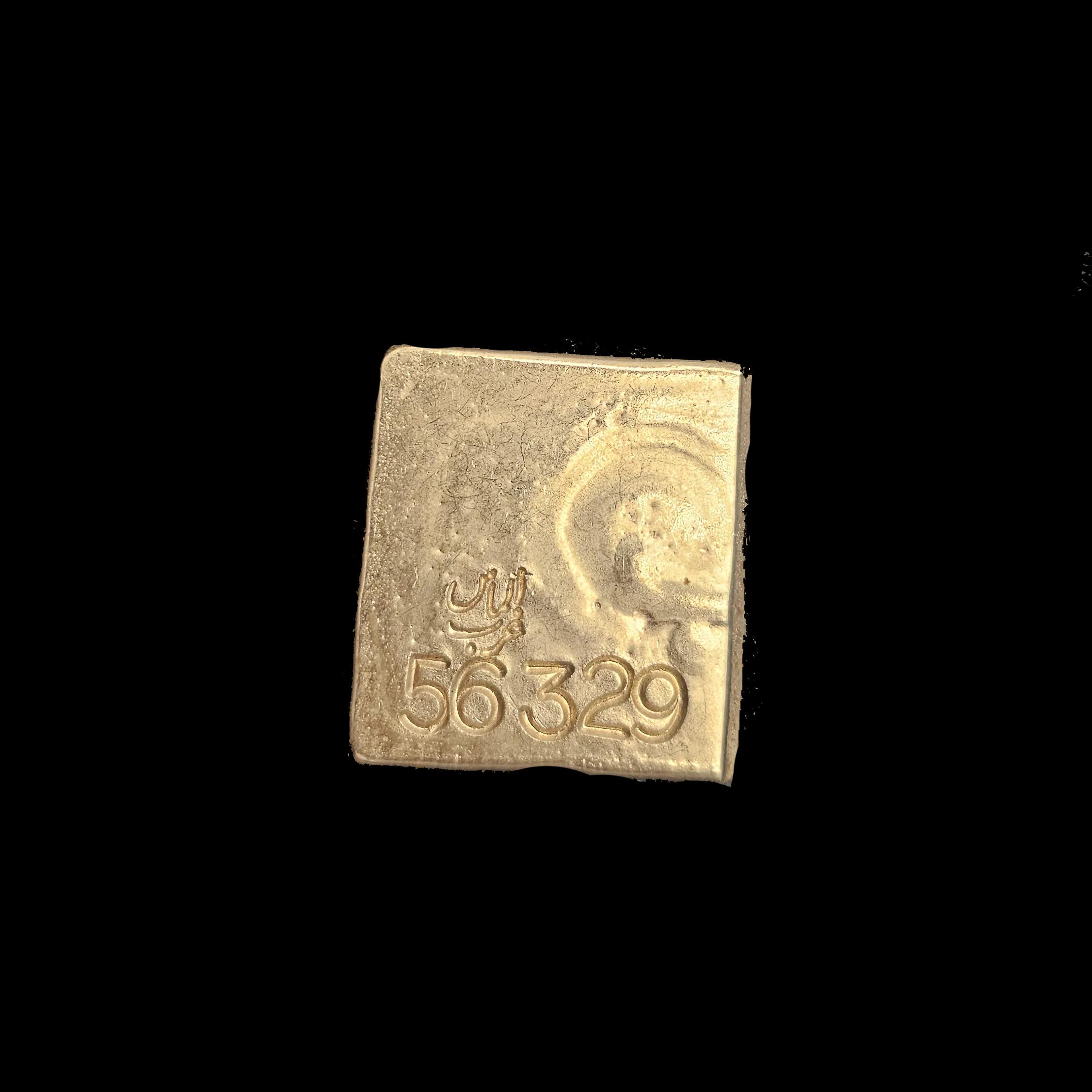طلای آب شده 75.600 عیار 750