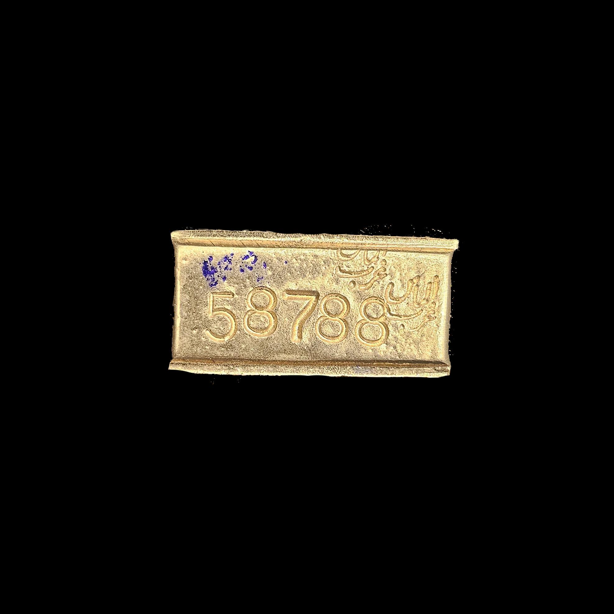 طلای آب شده 47.610 عیار 790