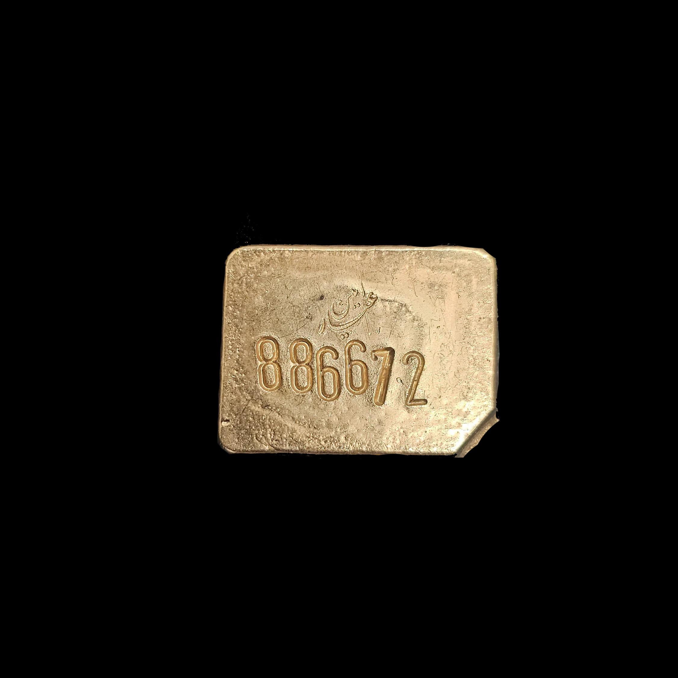 طلای آب شده 65.880 عیار 747