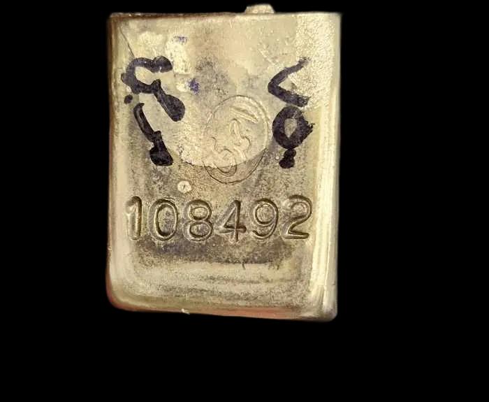 طلای آب شده 86.41  عیار 756