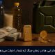بهترین دارایی ها در زمان جنگ که شما را نجات می‌دهند