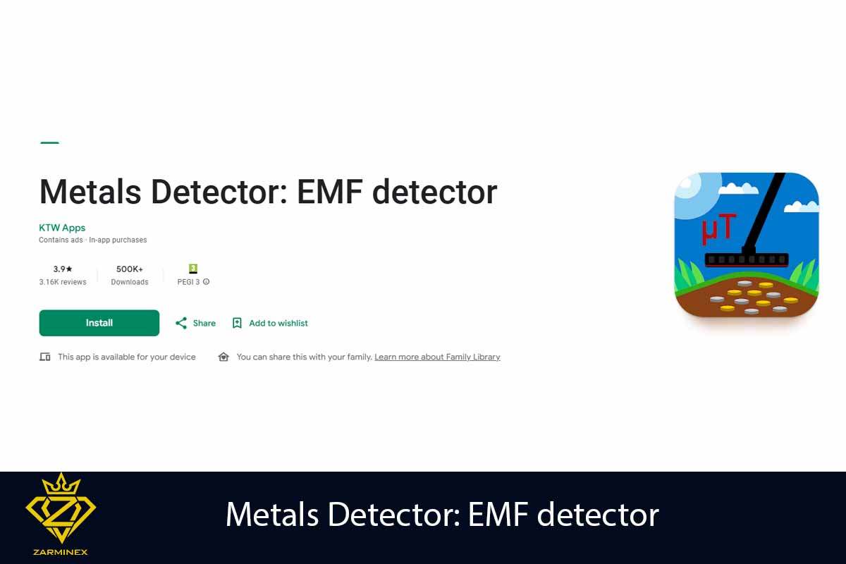 اپلیکیشن طلایاب Metals-Detector-EMF